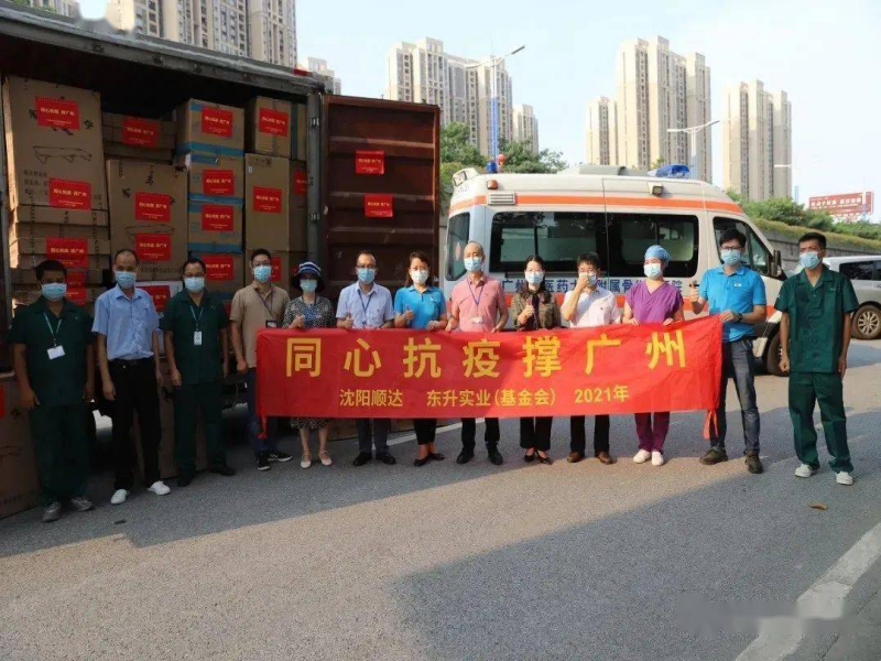 Viruses Are Merciless