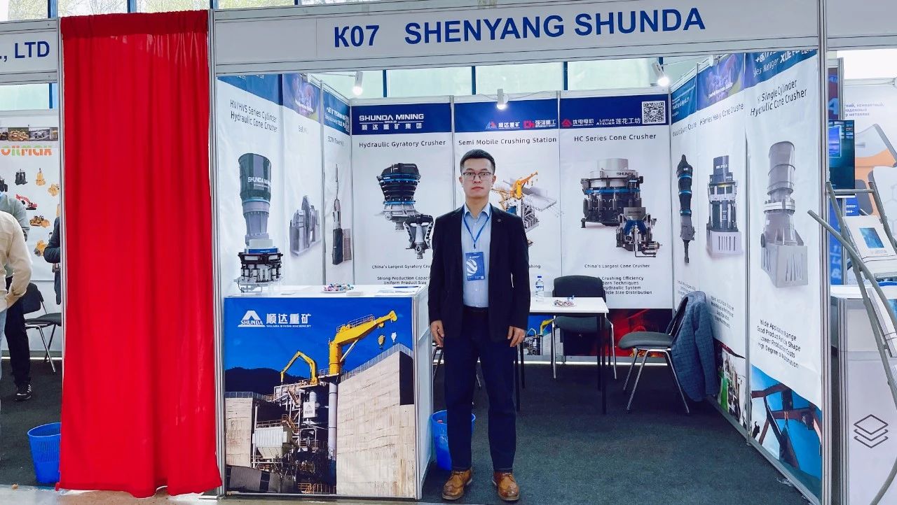 Mining Expo