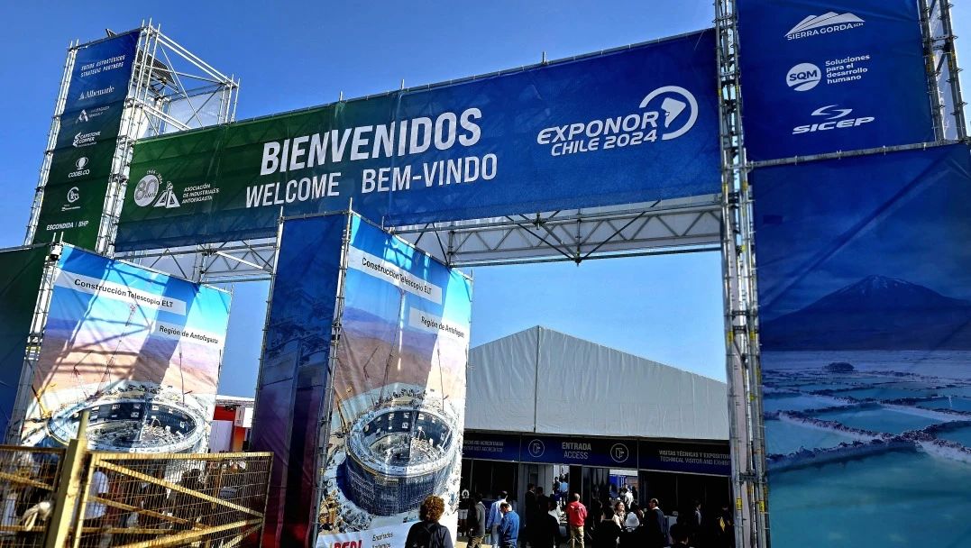 Chile International Mining Exhibition