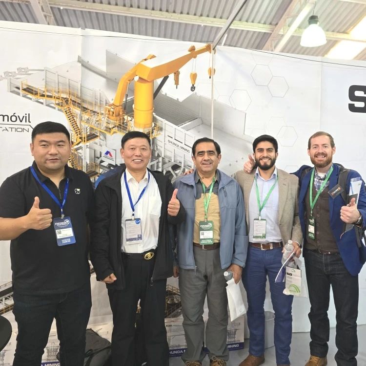 Chile International Mining Exhibition Chile International Mining Exhibition