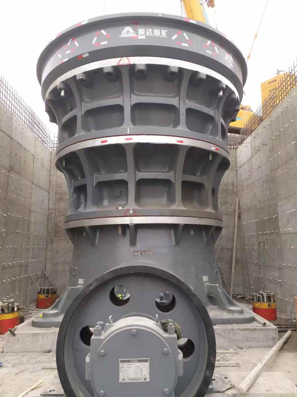 Gyratory Crusher of Mine