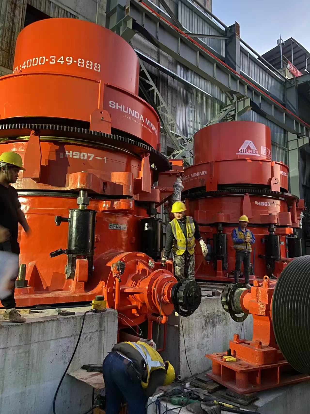 Heavy Cone Crusher
