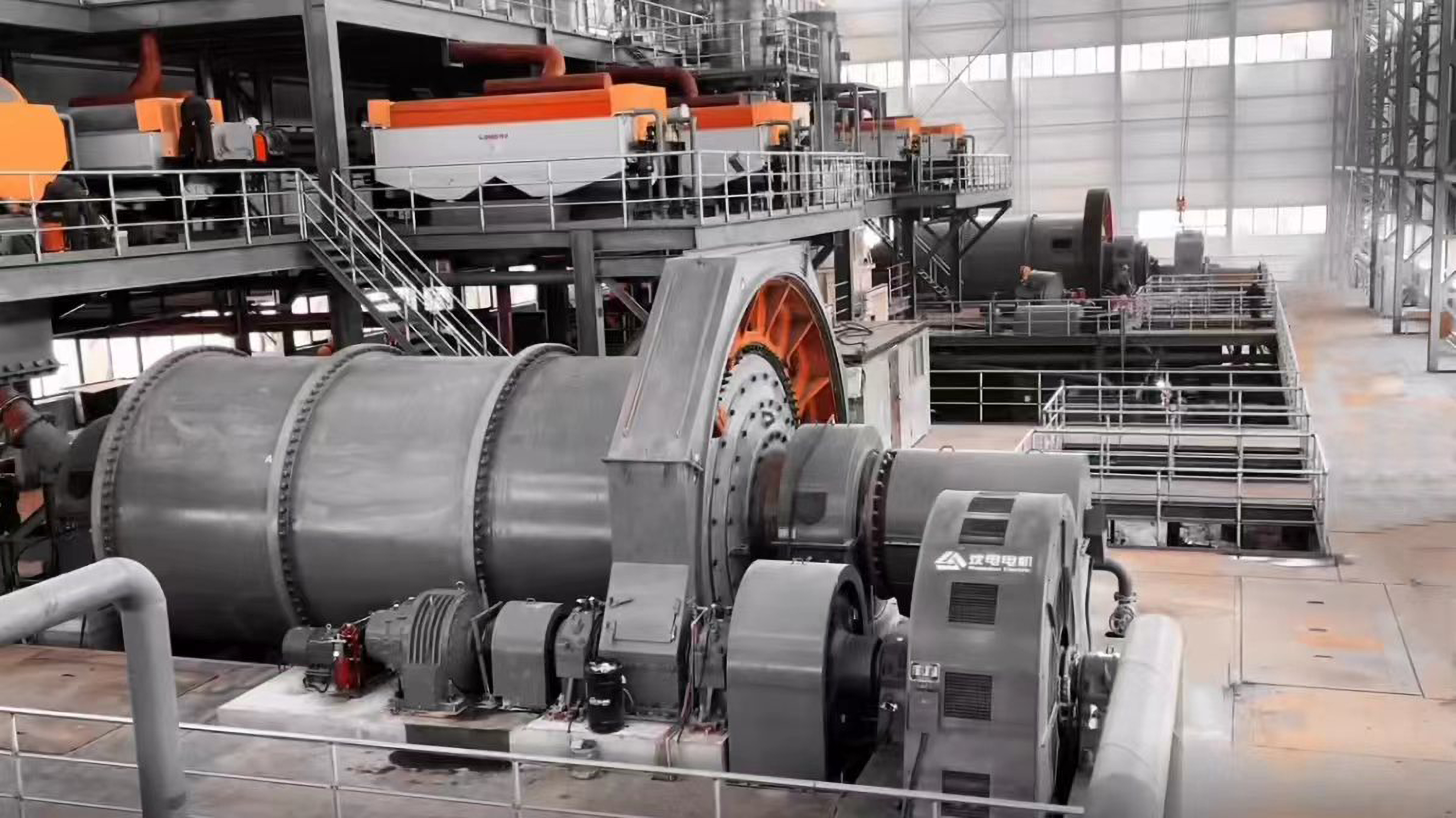 Grinding Mill Equipment