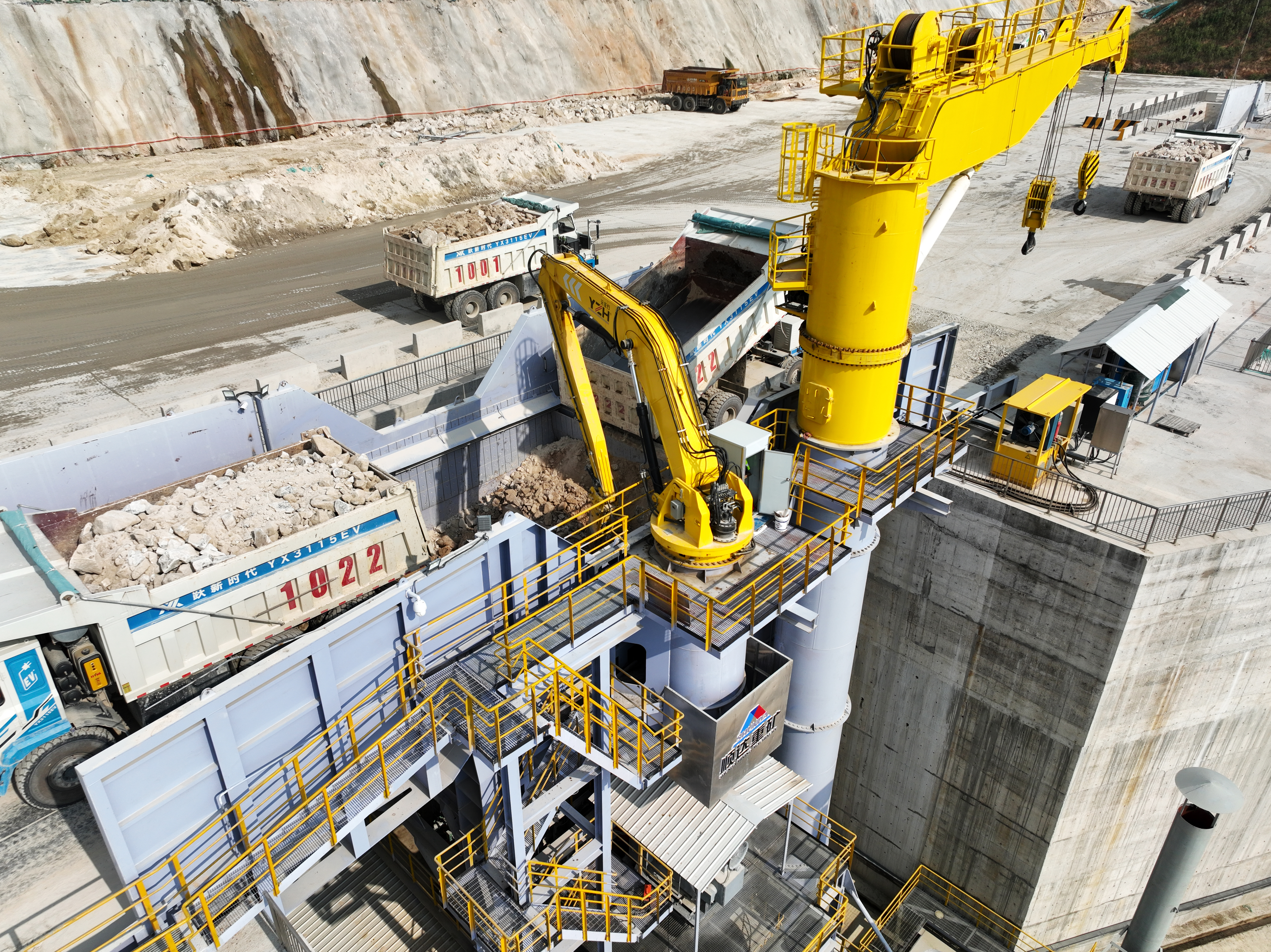 Crushing Station