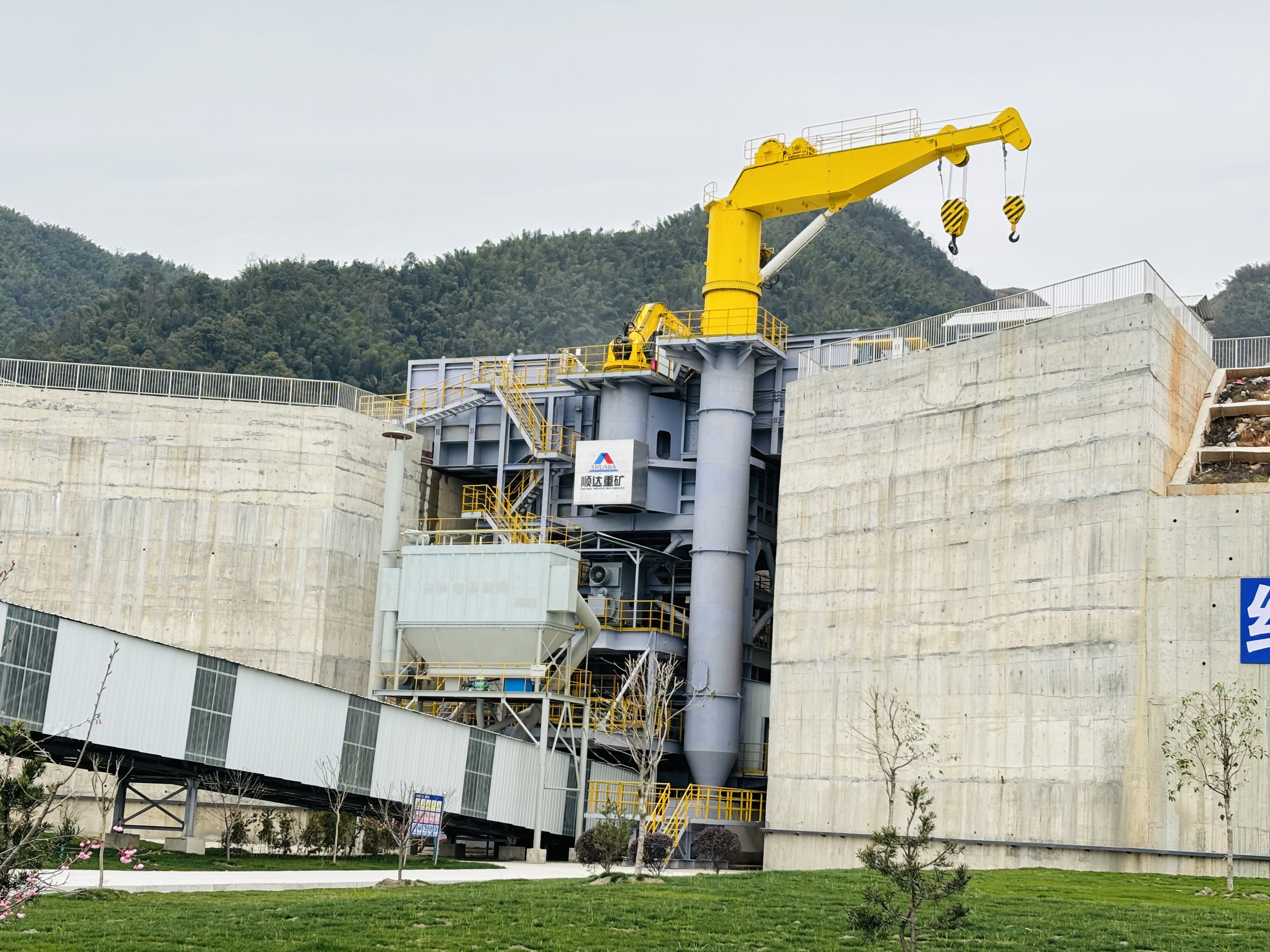 Mobile Crushing Station