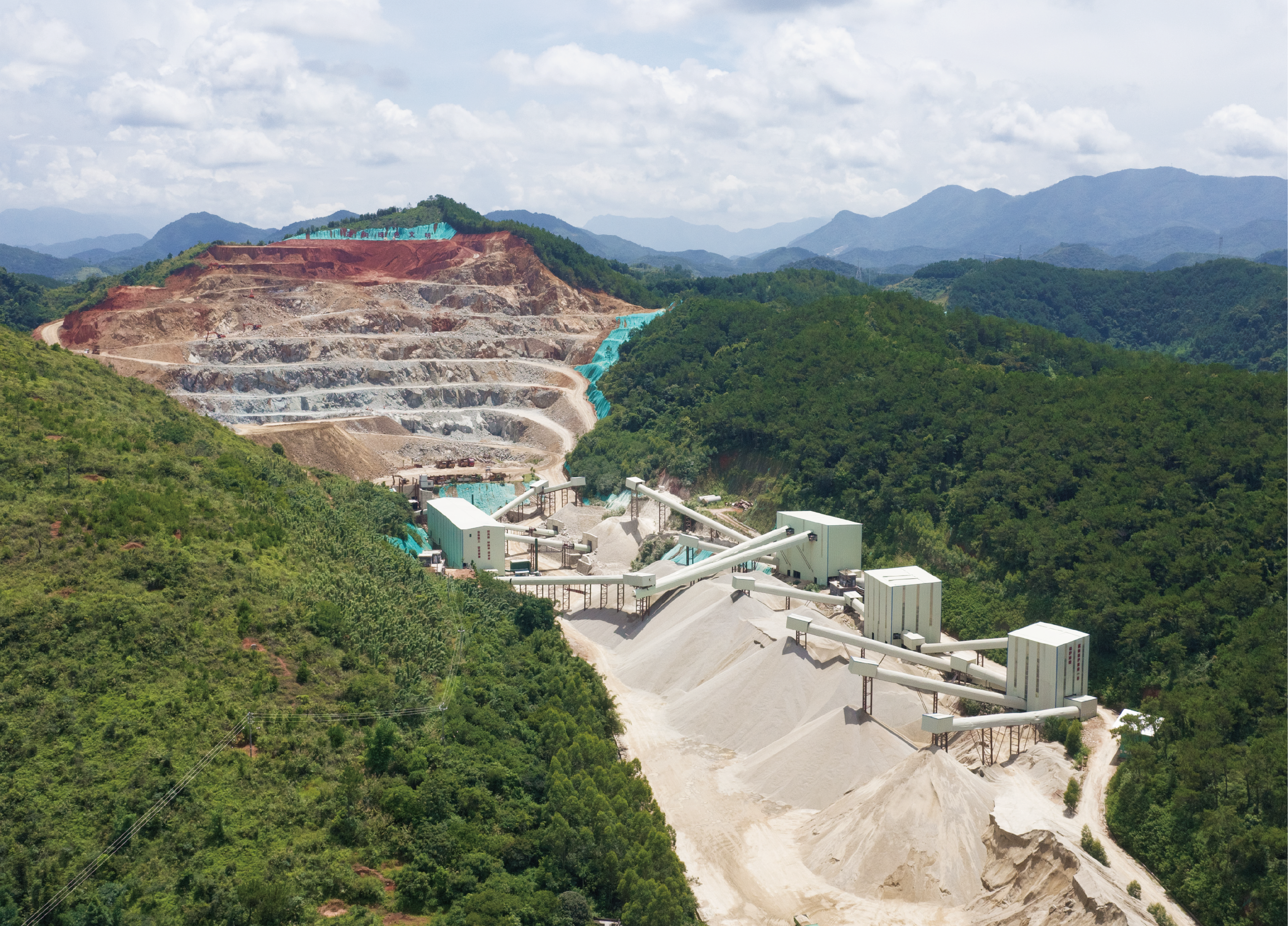 Mining Industry