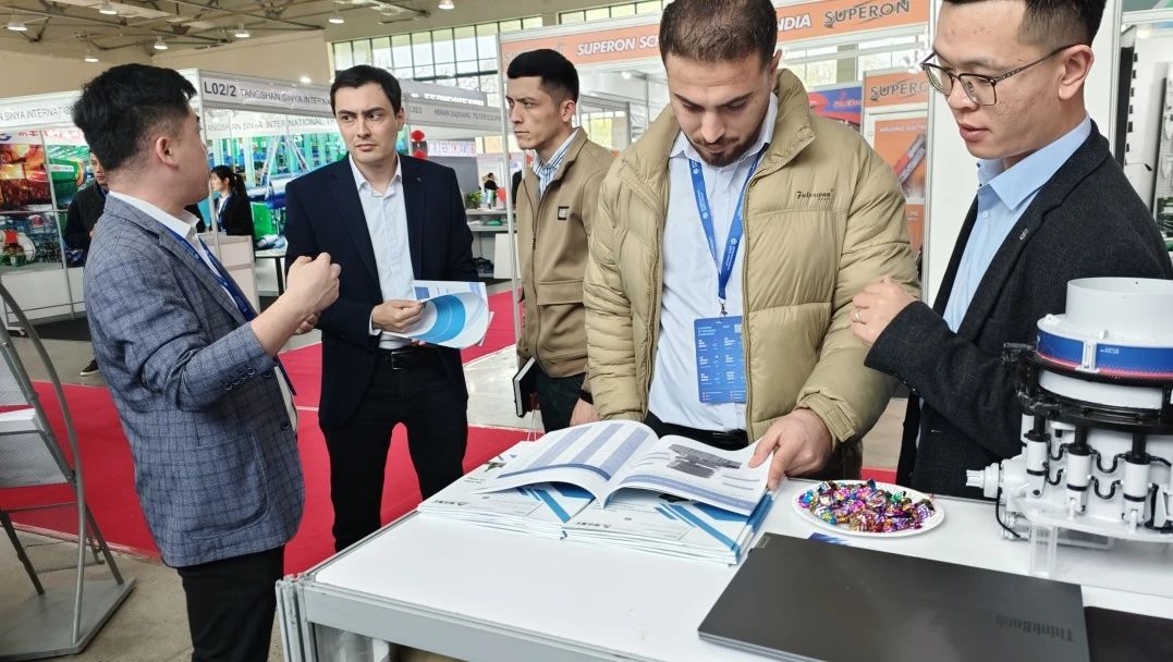 Mining Expo