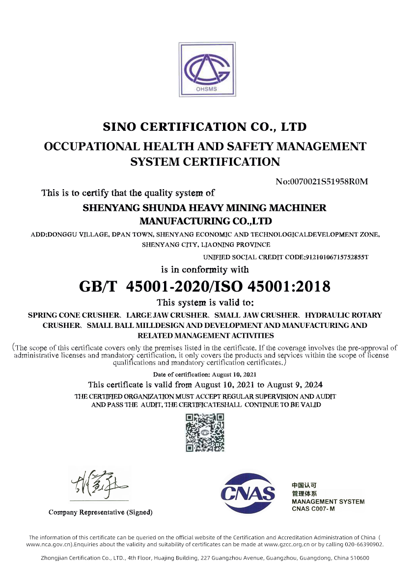Occupational Health and safety management system certificate
