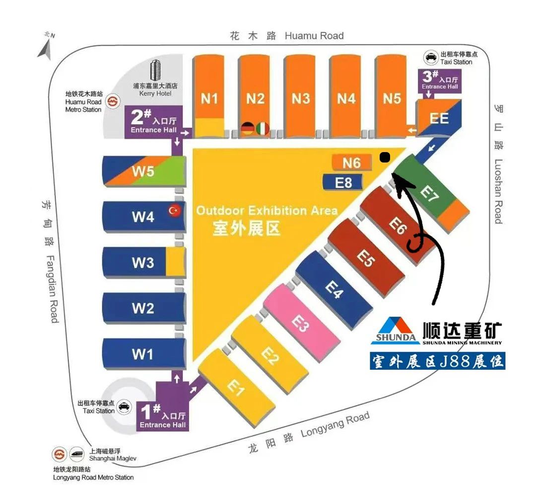 bauma CHINA