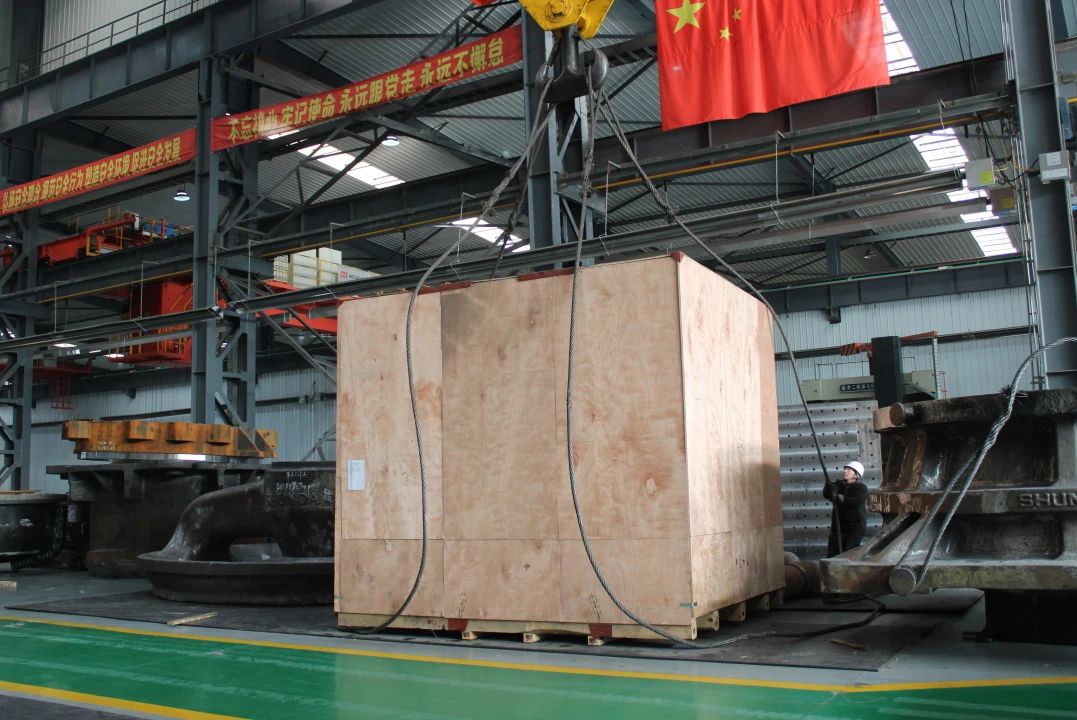 Ball Mill