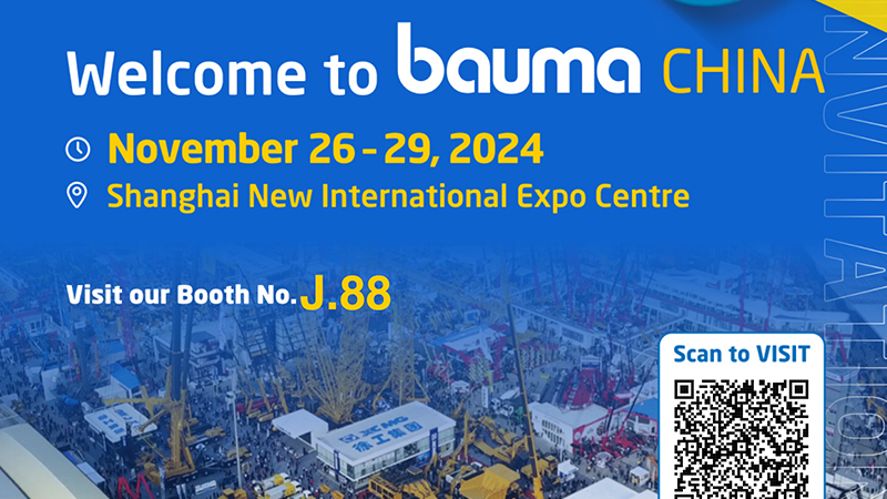 【Countdown】Shunda will showcase at 2024 bauma CHINA