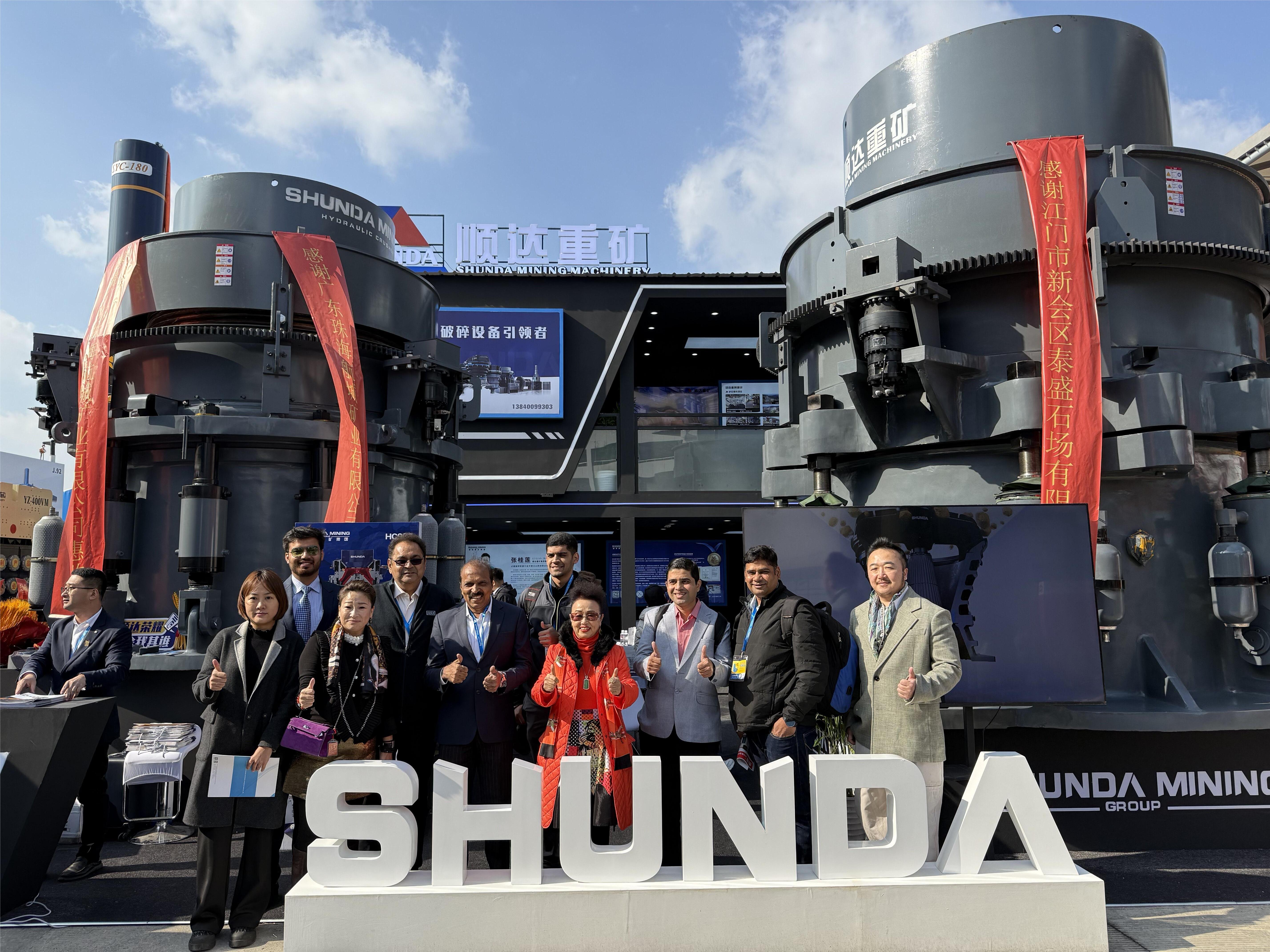 2024 bauma CHINA