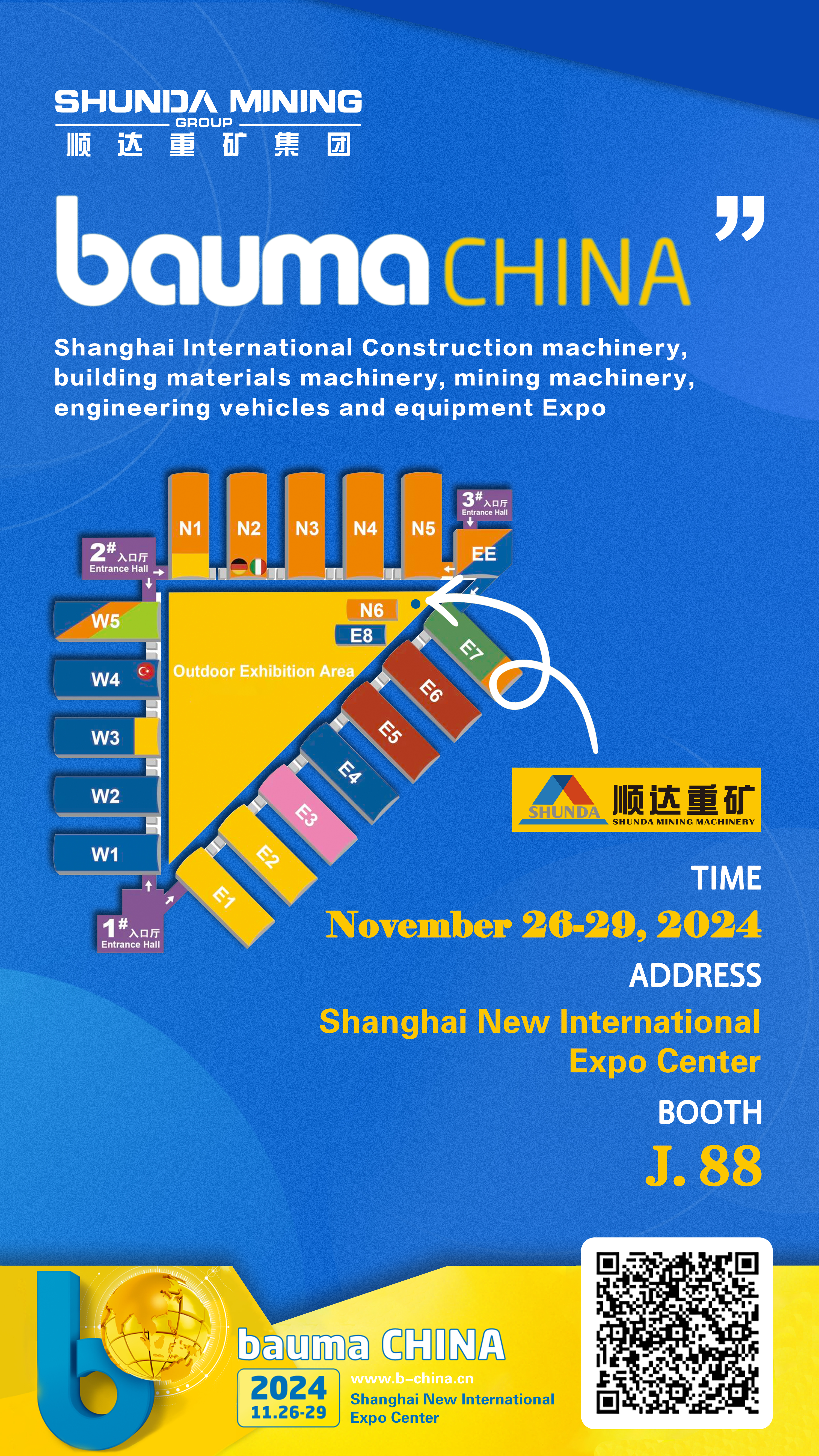 2024 bauma CHINA
