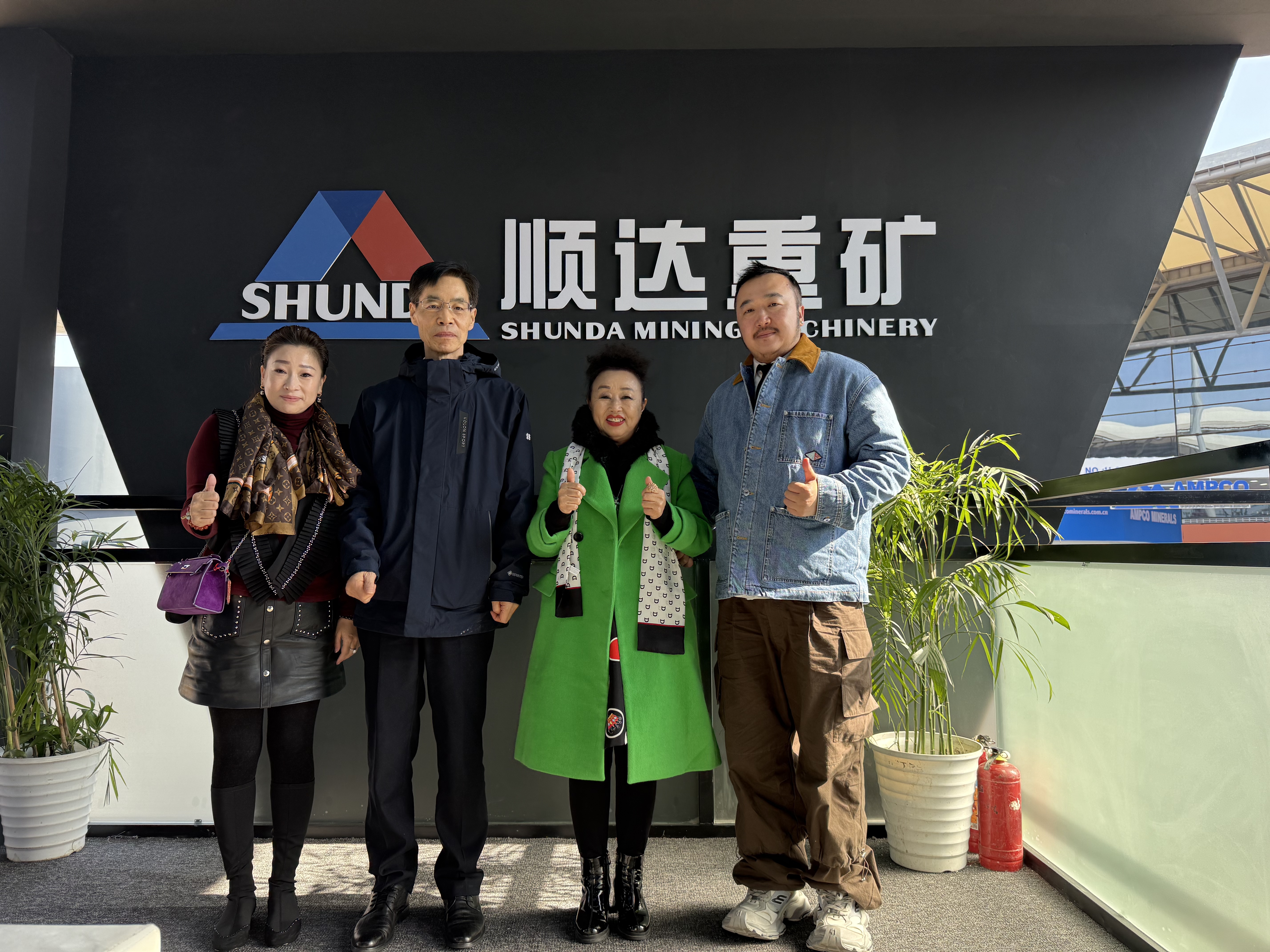 Construction machinery industry event