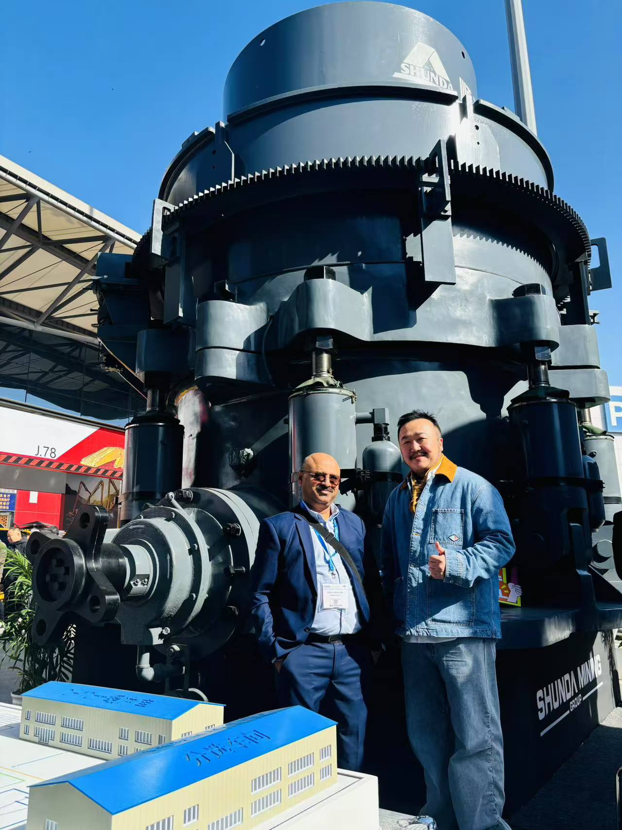 bauma CHINA 2024