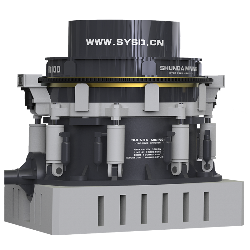 Heavy Cone Crusher
