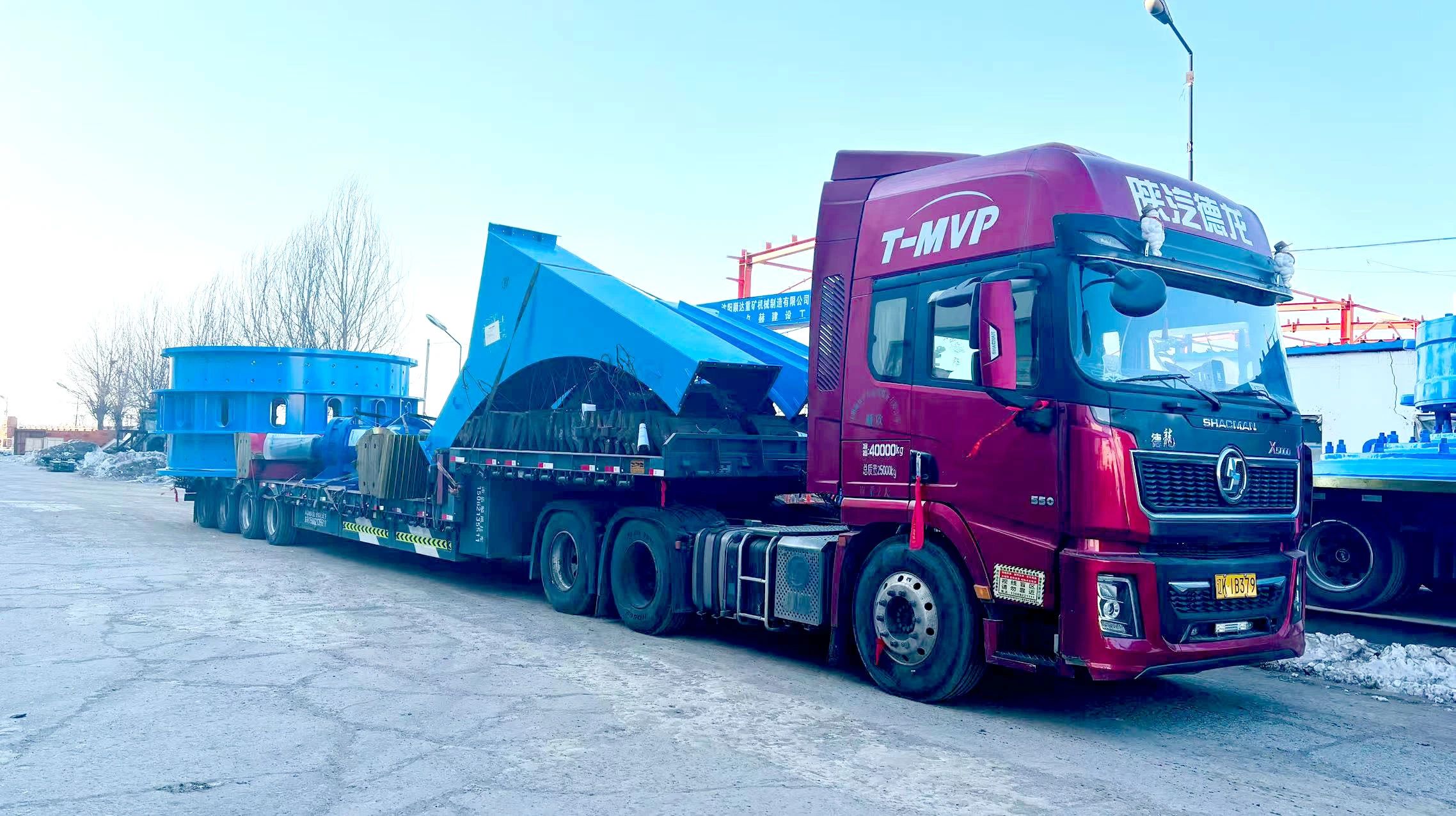 Ball mill