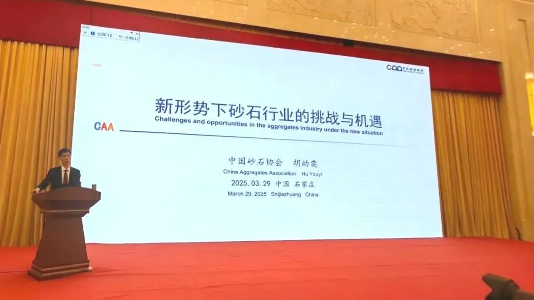Beijing-Tianjin-Hebei