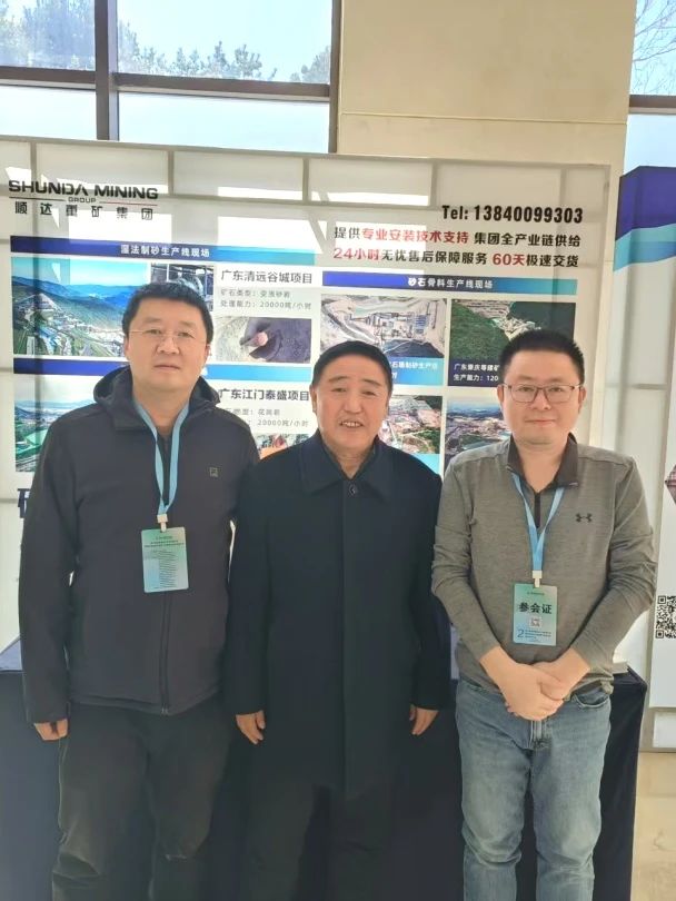 Beijing-Tianjin-Hebei