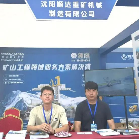 Vanadium titanium steel