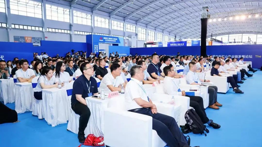 Resource Equipment Supplier Meeting