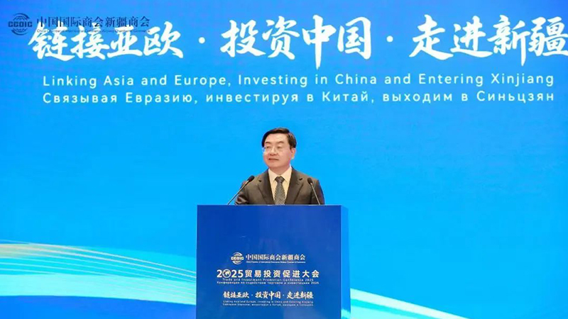 Shunda Mining Group debuts at the 2025 Asia-Europe Commodity Trade Expo Shunda Mining Group debuts at the 2025 Asia-Europe Commodity Trade Expo