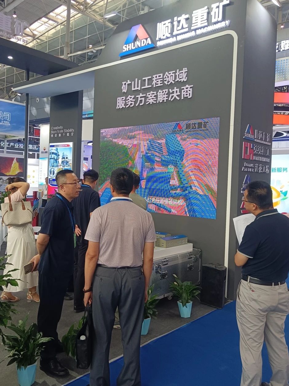 Asia-Europe Commodity Trade Expo