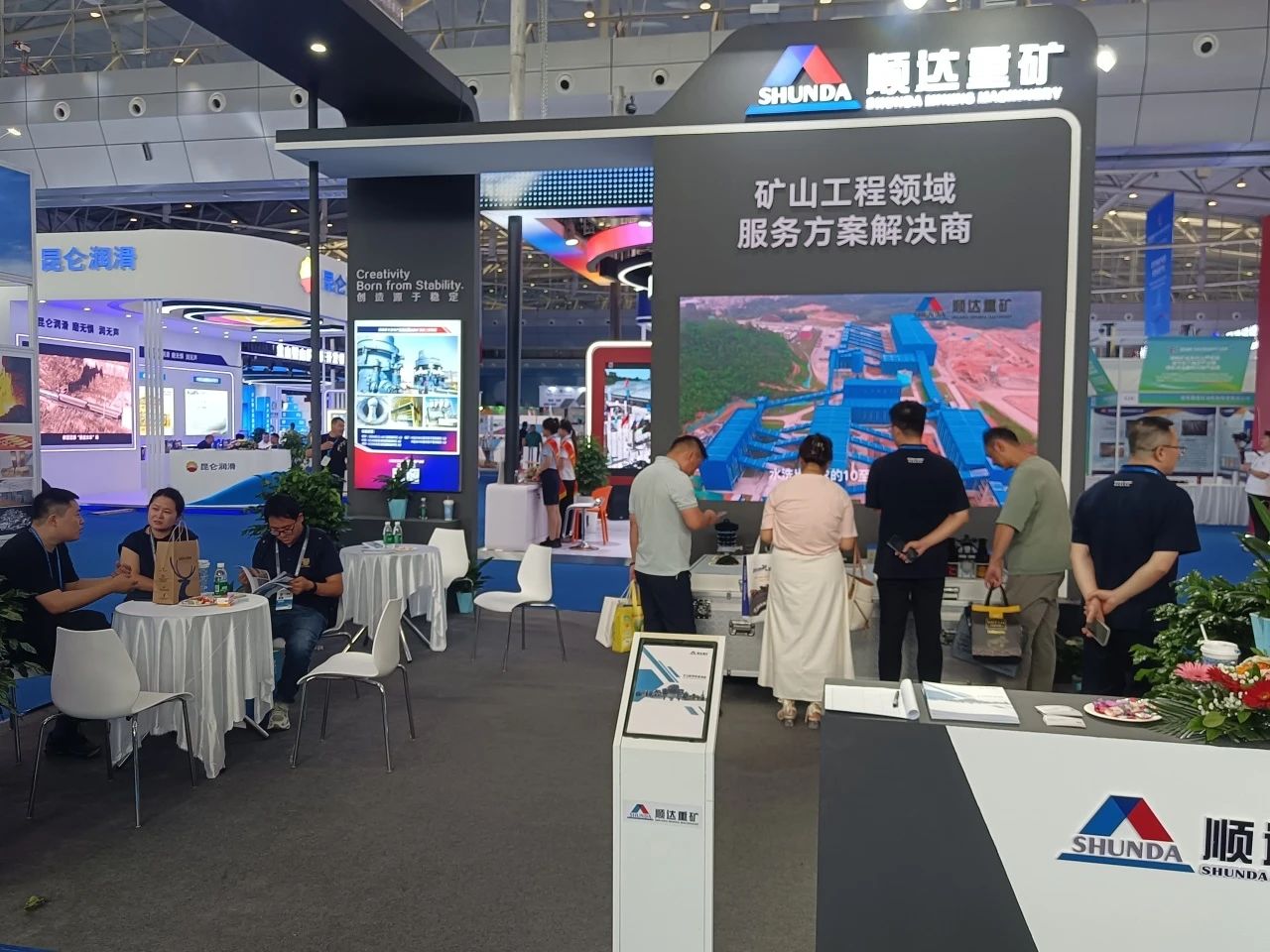 Asia-Europe Commodity Trade Expo