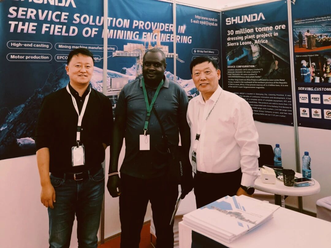 Mining Machinery Exhibition Mining Machinery Exhibition