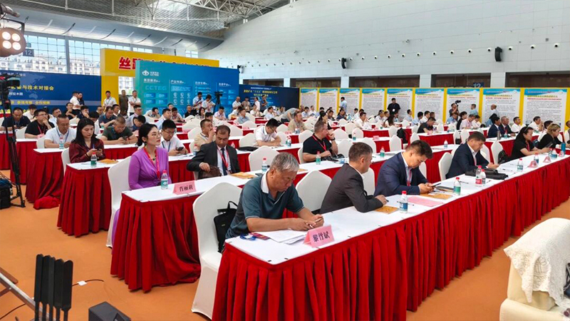 The 2025 Silk Road Mining Cooperation Forum and the 15th China Xinjiang International Mining and Equipment Expo concluded successfully The 2025 Silk Road Mining Cooperation Forum and the 15th China Xinjiang International Mining and Equipment Expo concluded successfully