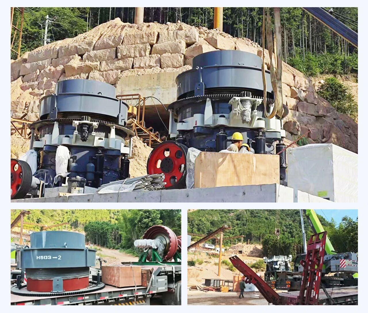 cone crusher