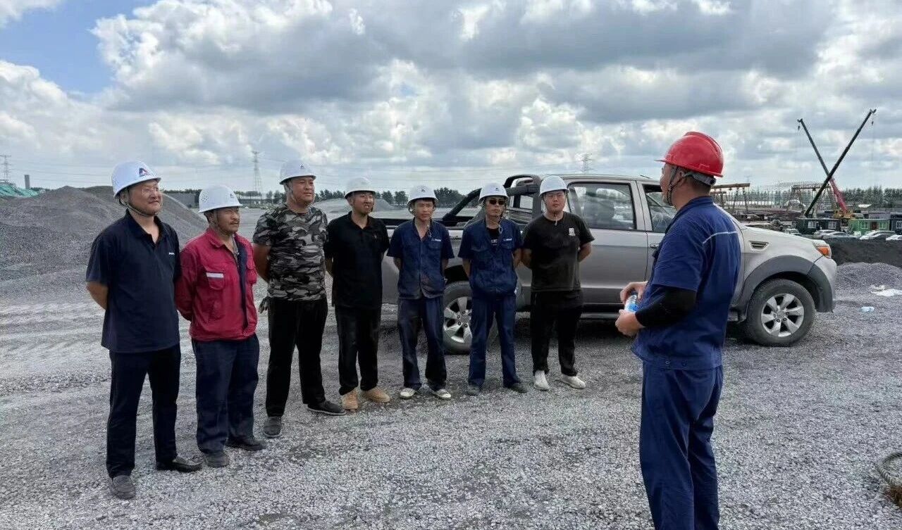 Mining
