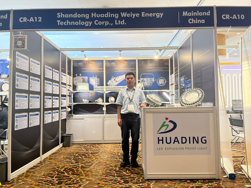 HUADING nimmt an der HONGKONG LIGHTING FAIR 2023 teil