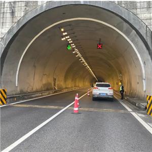 Fujian Wuyishan Intersection tunnel lighting