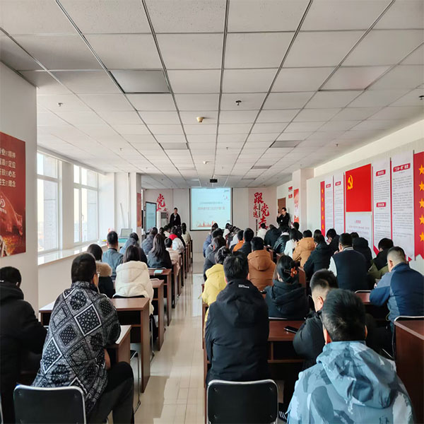 Shandong Huading Weiye Energy Technology Co. inicia 2025 com treinamento de segurança em primeiro lugar