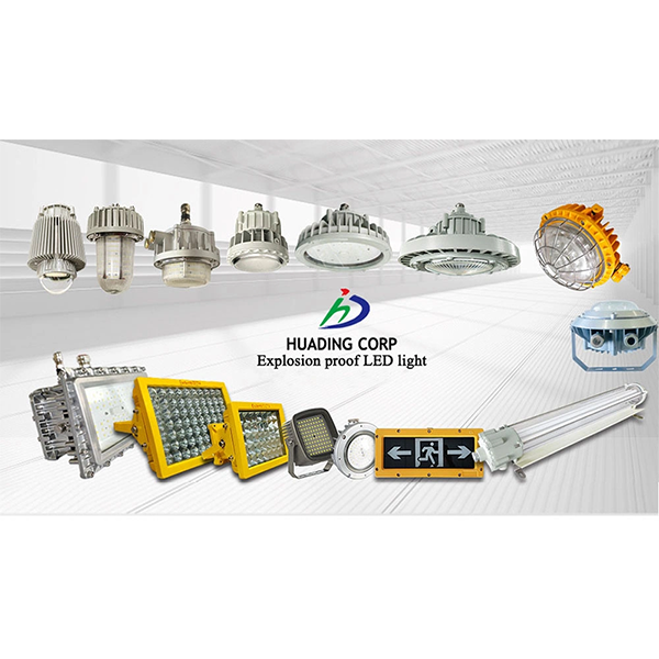 explosion proof led tube