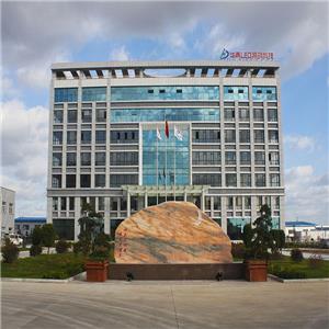 Shandong Huading Weiye Energy Technology Corp., Ltd. Expands Global Wholesale Supply of ATEX-Certified Lighting Solutions