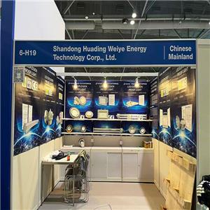 Explosion-Proof Lighting Pioneer Shandong Huading Weiye Showcases Smart LED Solutions at Hong Kong’s Premier at 10th Outdoor & Tech Lighting