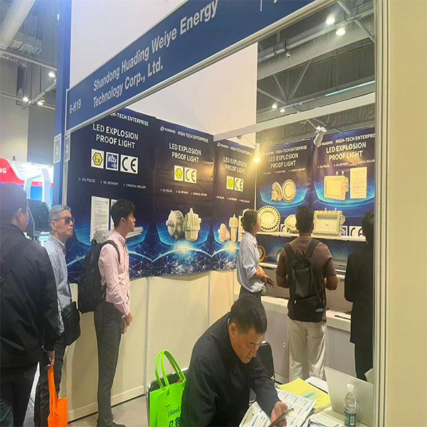 Explosion-proof lighting Explosion-proof lighting