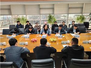 Shandong Technology and Business University team visited Huading Weiyee for guidance and exchange.
