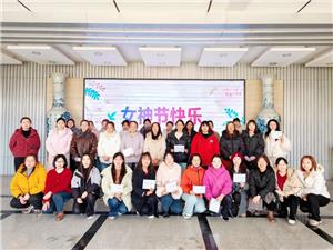 En el fragante y hermoso mes de marzo, ¡enviad la primavera y alabanzas a 