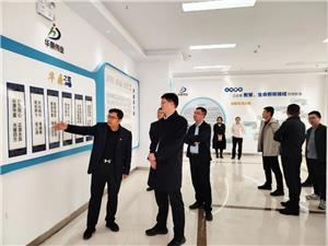 省委員会財政工作委員会の党建設監督グループが山東華鼎衛業を訪問した。