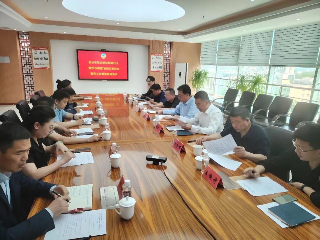 Huading