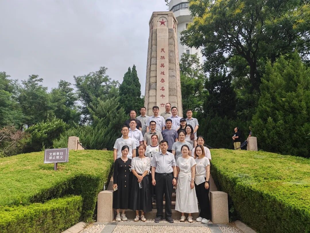 Huading