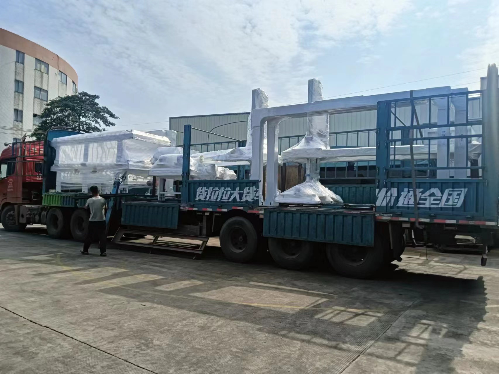 Packaging pictures, container loading pictures