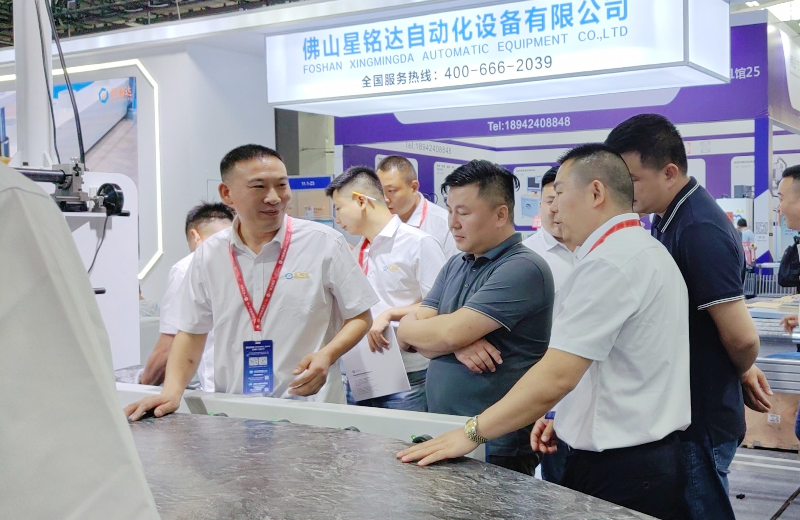 PUR Wrapping Machine