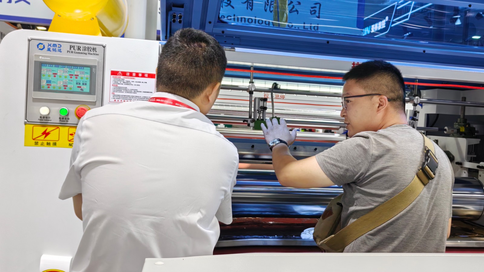 PUR Wrapping Machine