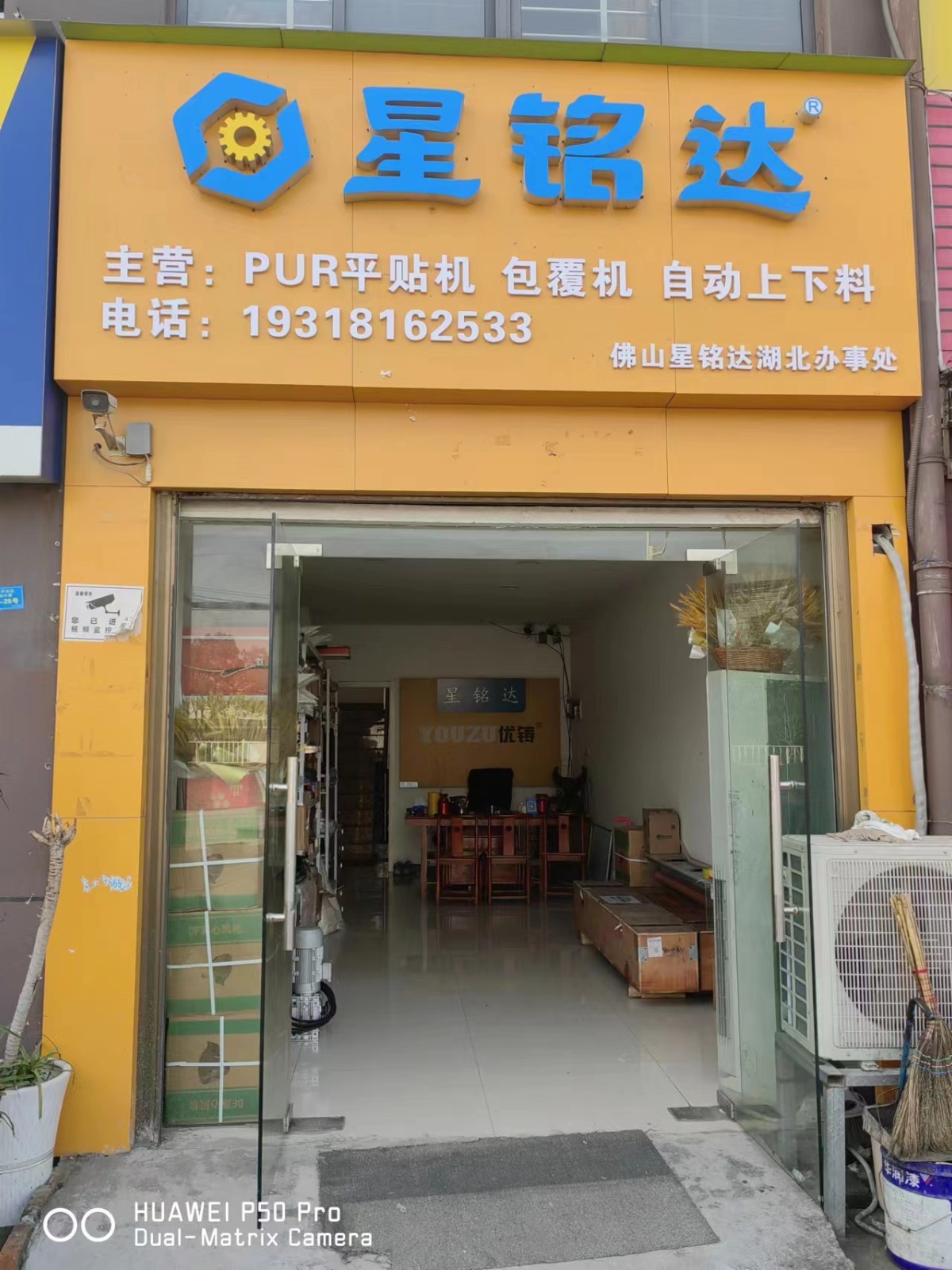微信图片_20240522094333.jpg