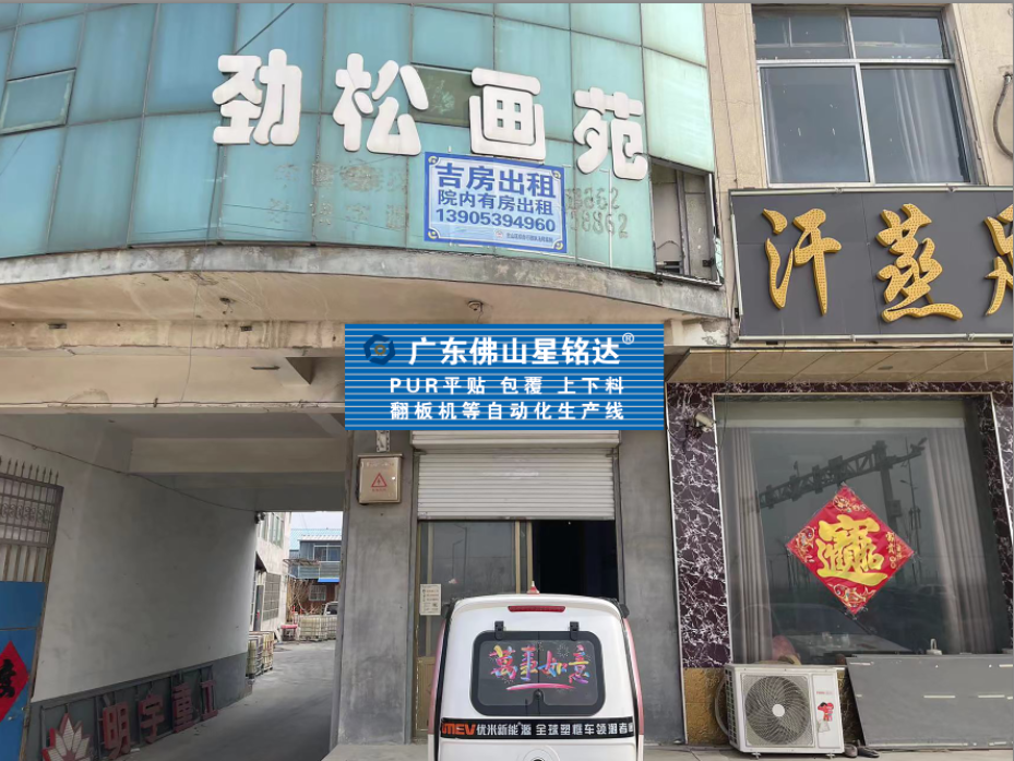 微信图片_20240522094257.png