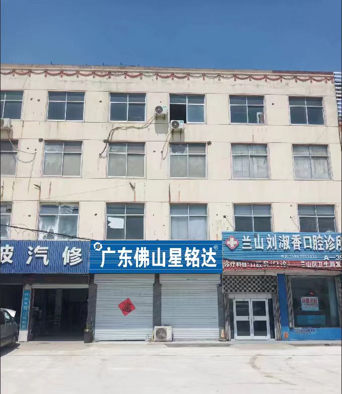 微信图片_20240522095505.jpg